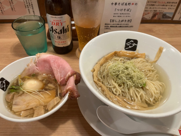 「アサヒスーパードライ小瓶〜特製豚つけそば（和え玉）」@中華そば 髙野の写真