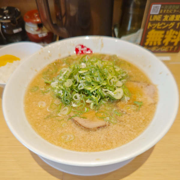 「九条ネギラーメン（大盛）」@京都銀閣寺 ますたにラーメン 室町店の写真
