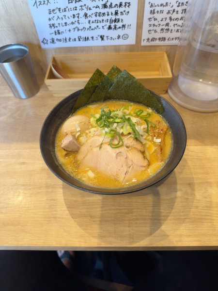 「特製白味噌ラーメン」@九段下 中路の写真