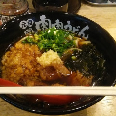 肉肉うどん 東池袋店の画像