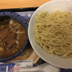 らあめん花月嵐 鶴見西口店の画像