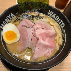 麺屋 和人 天王寺北口本店の写真