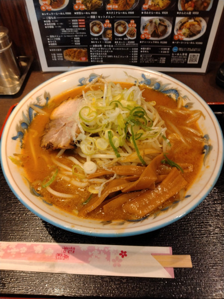 「こく旨味噌らーめん（950円）」@らーめん 青竜の写真