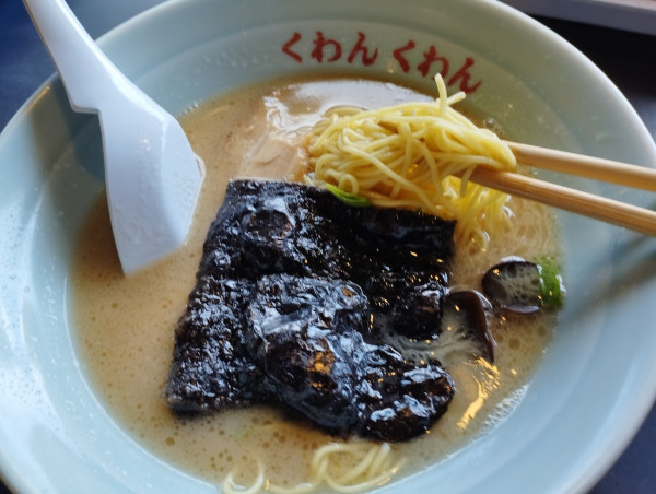 「ら〜めん(かため)(770)+替玉(普通)(165)」@BOOの写真