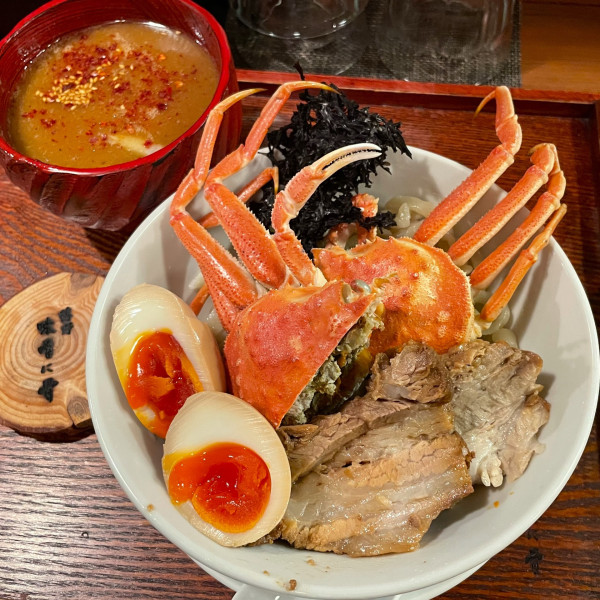 「北海道蟹味噌つけ麺 1,650円」@味噌に骨の写真
