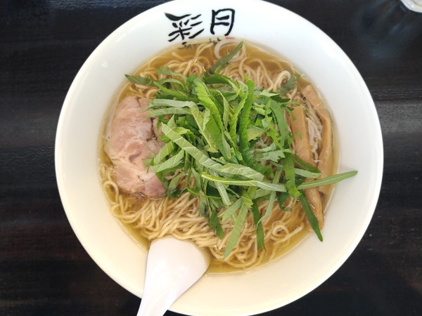 「和風しそ塩らーめん（全粒粉麺）＋中盛り」@麺屋彩月の写真