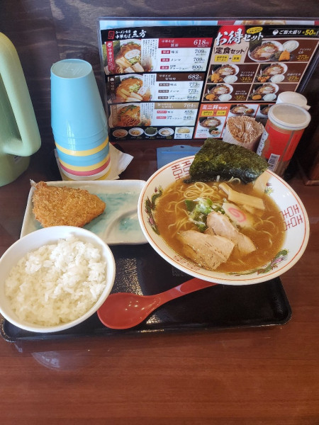 「中華そばアジフライ定食@891」@ラーメン食堂 中華そば三方の写真
