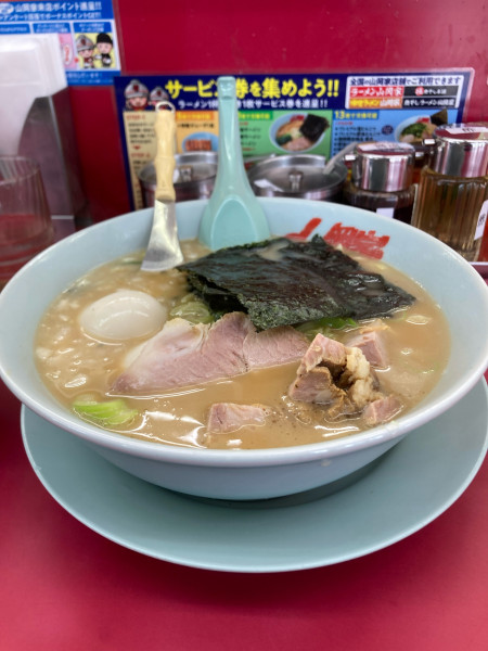 「醤油」@ラーメン山岡家 ひたちなか店の写真