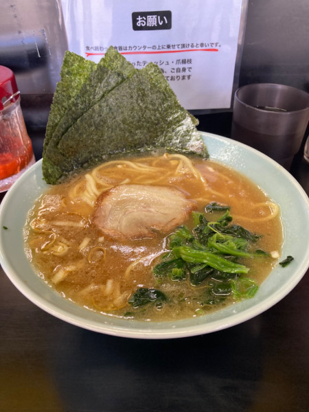 「ラーメン並 800円」@横浜家系ラーメン 大津家 新大津店の写真