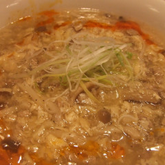 バーミヤン 鶴見中央店の画像