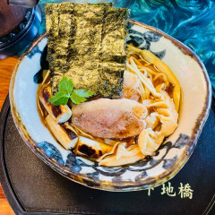 とりそば下地橋の画像