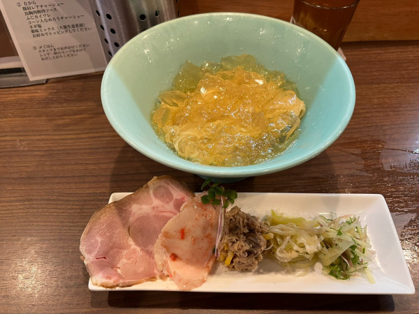 「俺の冷やしはジュレ」@俺の名はJの写真