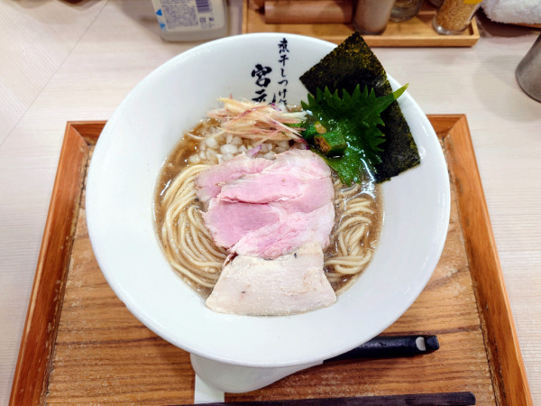 「限定 冷やし煮干しそば(醤油)中盛り」@煮干しつけ麺 宮元の写真