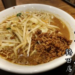 味噌(肉味噌)￥759