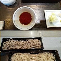 三吉橋 小嶋屋の画像