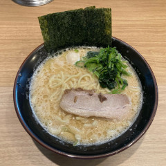 横浜家系ラーメン 鶴見家 鶴見西口店の画像