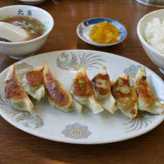 餃子舗 北京の画像