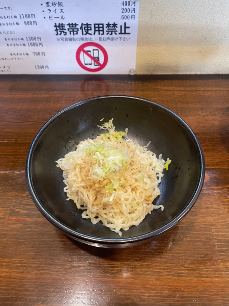 「パタン風（ニンニク和え麺）」@醤油ラーメン専門店 一仁の写真