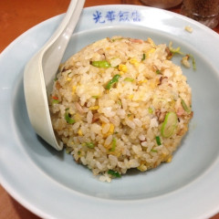 中華料理 光華飯店の写真