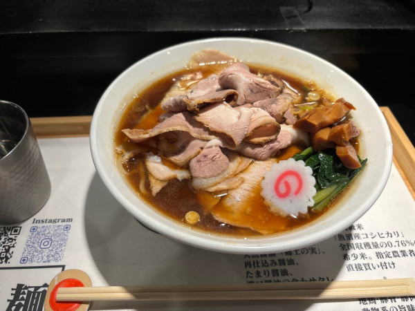 「生姜しょうゆ肉盛り中」@拉麺 生姜と肉の写真