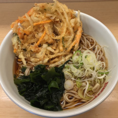 名代 箱根そば 町田北口店の画像