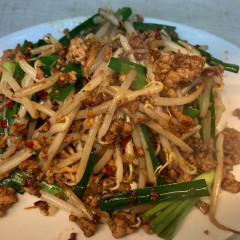 玉川屋酒店の画像