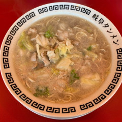 岐阜タンメンの町中華の画像