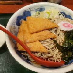 麺房 八角の画像