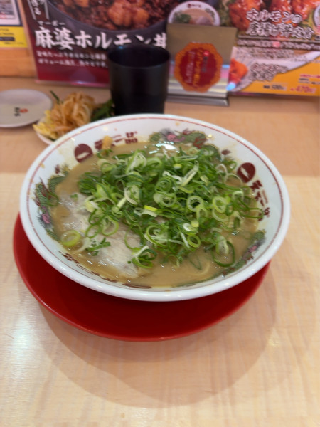 「こってり」@天下一品 竹田店の写真