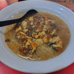 ASIAN隆康の画像