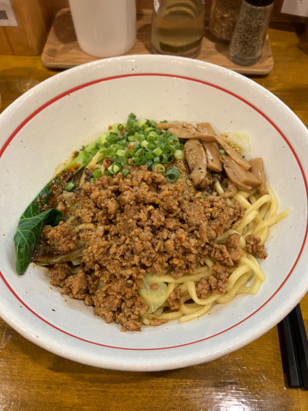 「汁なし担々麺」@麺屋 ぬまたの写真