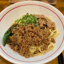 汁なし担々麺