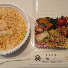 中華料理 雁川の写真