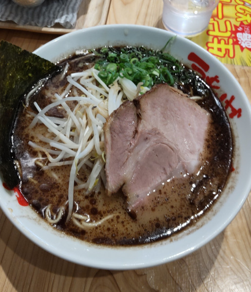 「らーめん 680円」@なんつッ亭  町田店の写真