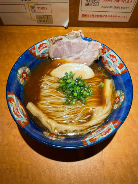 「らぁ麺(900円)」@らぁ麺ゃ RYOMAの写真