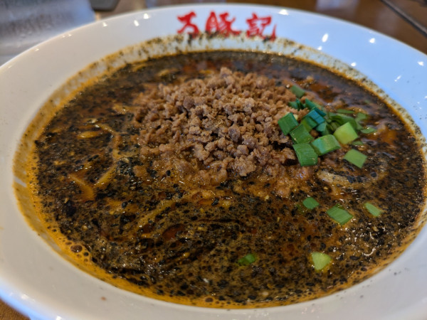 「黒胡麻担々麺(990円)」@万豚記 ララガーデン春日部店の写真