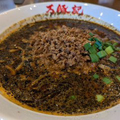 万豚記 ララガーデン春日部店の画像