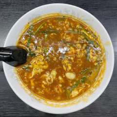 元祖辛麺屋 桝元 愛宕店の画像