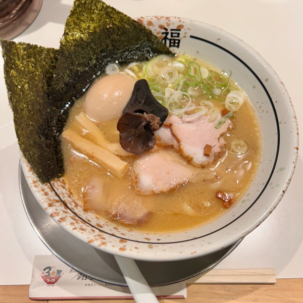 特製淡麗生味噌ラーメン（1350円）