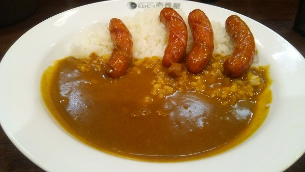 「ソーセージカレー＋ライス200g＋2辛 899円」@カレーハウスCoCo壱番屋 文京区春日駅前店の写真