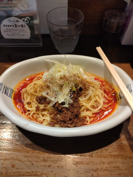 「汁なし担々麺1辛　大盛」@汁なし担々麺 すいかの写真