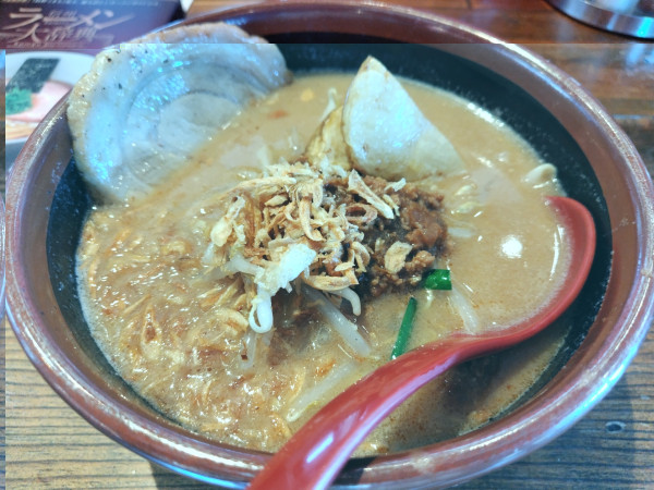 「北海道味噌らーめん　＋炙りチャーシュー：クーポン」@麺屋 竹田 篠ノ井店の写真