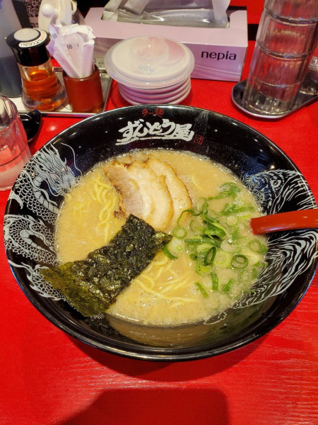 「元味ラーメン@840」@ラー麺 ずんどう屋 守山店の写真