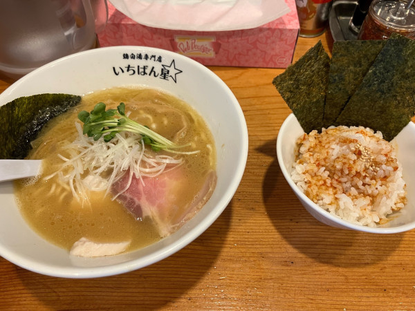「いちばんセット(1000円)」@鶏白湯専門店 いちばん星の写真