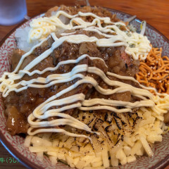 さなじ ファイナルの画像