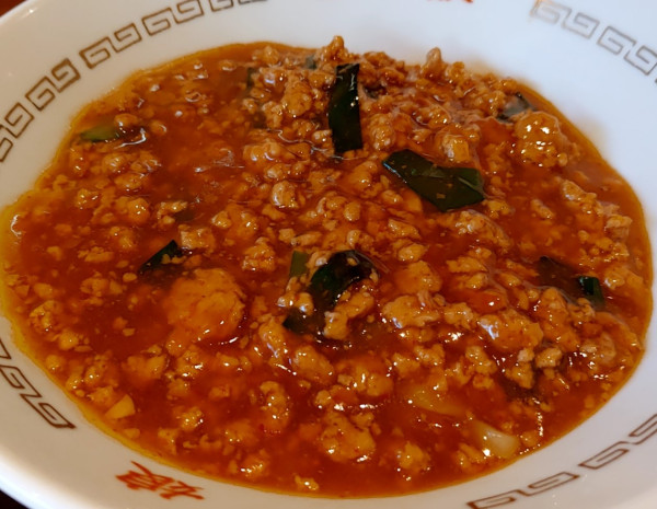 「冷しスタミナ」@娘娘 武蔵浦和店の写真