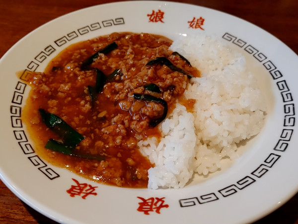 「ミニスタカレー」@娘娘 武蔵浦和店の写真