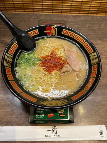 「ラーメン」@一蘭 太宰府店の写真