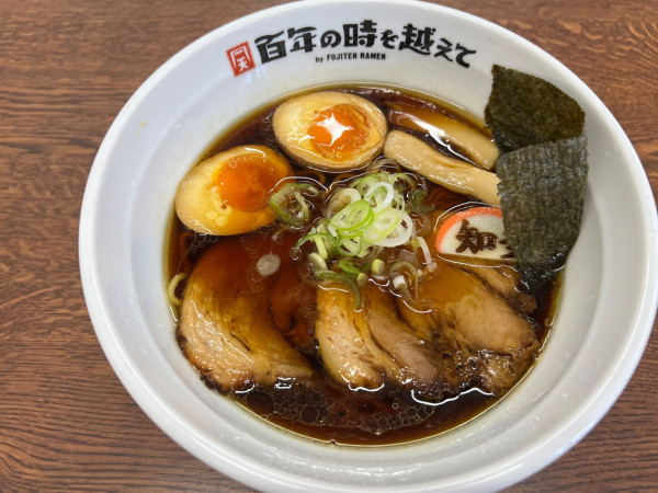 「中華そば味玉入」@百年の時を越えての写真