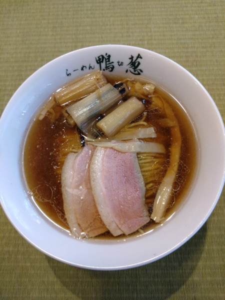 「鴨らーめん」@らーめん 鴨to葱の写真